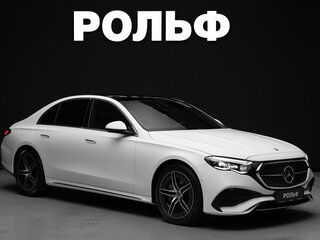 2026 Mercedes-Benz E-Класс 300 VI (W214, S214), белый, 9490000 рублей, вид 1