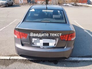 2012 Kia Cerato 6-speed II, серый, 670000 рублей, вид 4