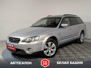 Subaru Outback III