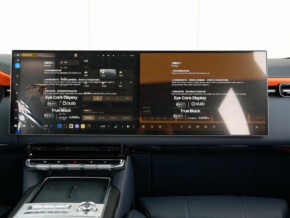 2026 Zeekr 9X 70 kWh, чёрный, 13800000 рублей - вид 26