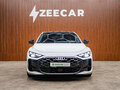 2026 Audi A5 L Sportback III (B10), белый, 5650000 рублей - вид 1