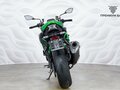 2022 Kawasaki Z H2, чёрный, 1620000 рублей - вид 6