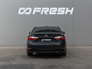 2016 Lexus ES 200 VI Рестайлинг, чёрный, 2085000 рублей, вид 4