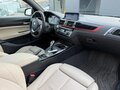2020 BMW 2 серии F22 Рестайлинг, белый, 3300000 рублей - вид 6