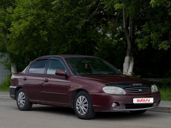 2007 Kia Spectra I Рестайлинг 2, красный, 230000 рублей - вид 4