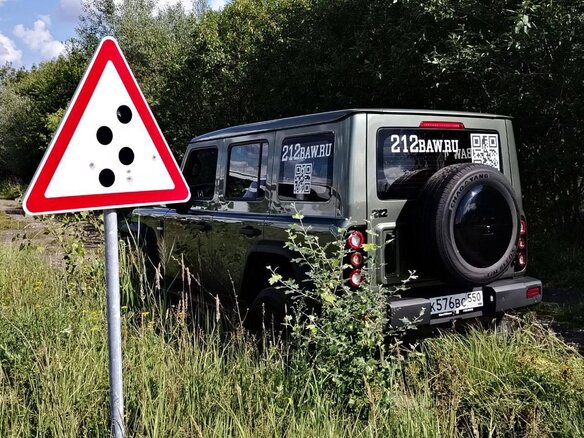 2026 212 T01, зелёный, 4399000 рублей - вид 8