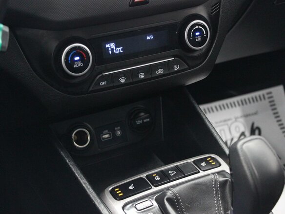 2017 Hyundai Creta I, коричневый, 1380000 рублей - вид 17