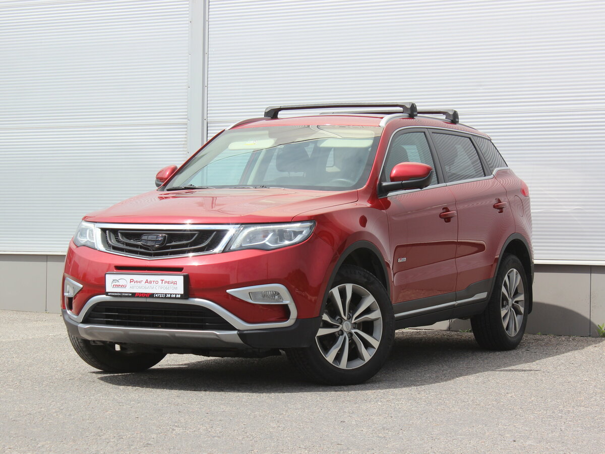 Открыть фотографии: Geely Atlas I