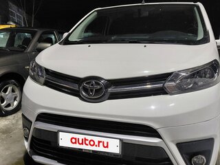 2020 Toyota ProAce Compact II, белый, 3050000 рублей, вид 1