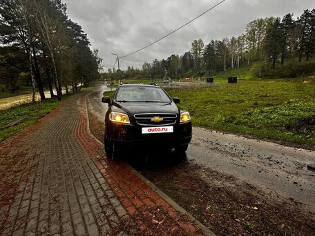 2007 Chevrolet Captiva I, чёрный, 500000 рублей, вид 2