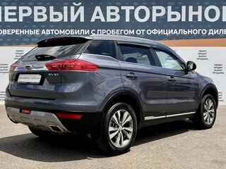 2021 Geely Atlas I, серый, 1465000 рублей, вид 5