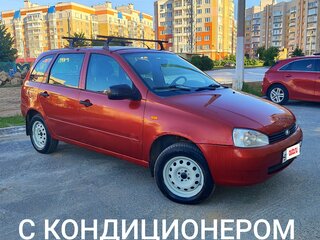 2012 Lada (ВАЗ) Kalina I, пурпурный, 188000 рублей, вид 2