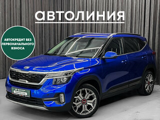 2020 Kia Seltos I, синий, 1699000 рублей, вид 1