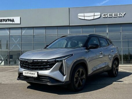 Geely Cityray