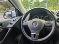 2014 Volkswagen Tiguan I Рестайлинг, белый, 1550000 рублей - вид 9