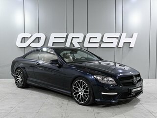 Mercedes-Benz CL-Класс 500 III (C216)