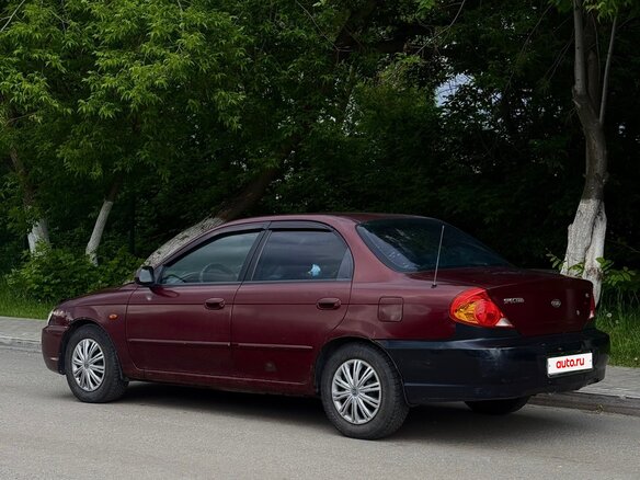 2007 Kia Spectra I Рестайлинг 2, красный, 230000 рублей - вид 1