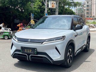 2024 BYD Yuan Up 45.12 kWh, белый, 1349000 рублей, вид 3