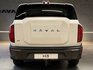2025 Haval H3 I, белый, 2500000 рублей, вид 5