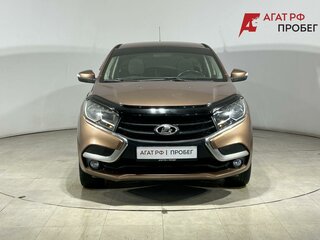 2016 Lada (ВАЗ) XRAY I, коричневый, 680000 рублей, вид 2