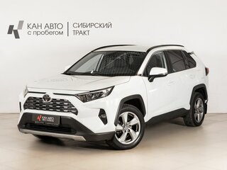 2020 Toyota RAV4 V (XA50), белый, 2799658 рублей, вид 1