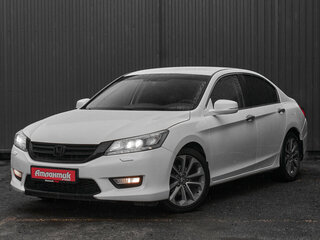 2013 Honda Accord IX, белый, 1370000 рублей, вид 1