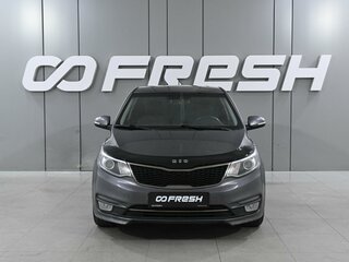 2015 Kia Rio III Рестайлинг, серый, 1160000 рублей, вид 3