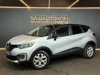 2016 Renault Kaptur I, серебристый, 1299000 рублей, вид 1