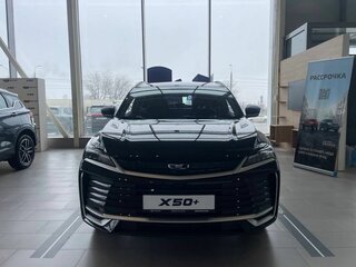 2026 Belgee X50+, чёрный, 2799990 рублей, вид 2