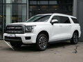 2026 Haval H5 II, белый, 4349000 рублей - вид 7