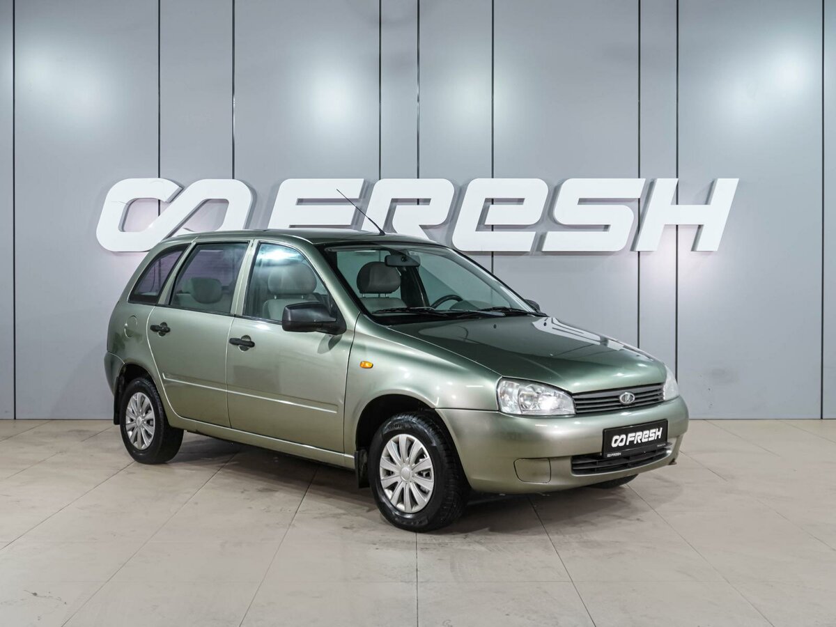Открыть фотографии: Lada (ВАЗ) Kalina I