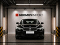 2022 BMW 3 серии Long 320Li VII (G2x) Рестайлинг, синий, 3140000 рублей - вид 1