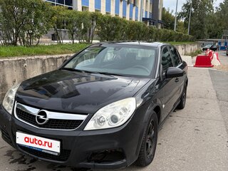 2006 Opel Vectra C Рестайлинг, чёрный, 350000 рублей, вид 1