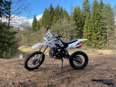 2024 Irbis TTR 125, белый, 56000 рублей, вид 1