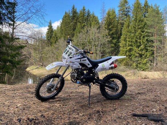 2024 Irbis TTR 125, белый, 56000 рублей