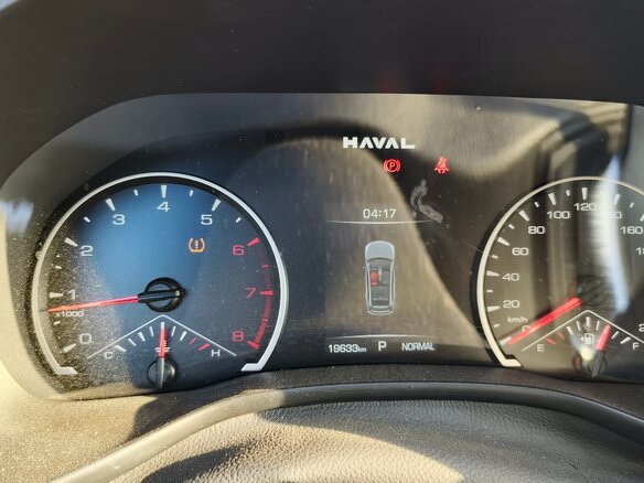 2024 Haval Jolion I, красный, 2050000 рублей - вид 11