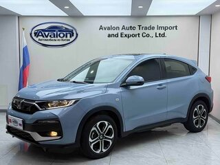 2022 Honda XR-V I Рестайлинг, голубой, 1145000 рублей, вид 1