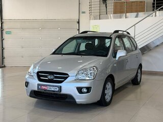 2010 Kia Carens II (UN), серебристый, 799900 рублей, вид 2