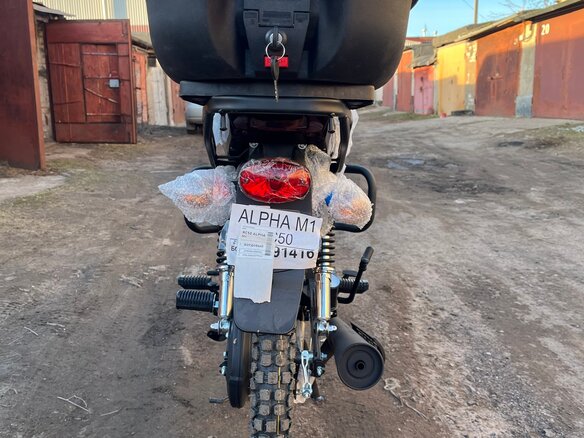 2026 Racer Alpha, чёрный, 67500 рублей - вид 7
