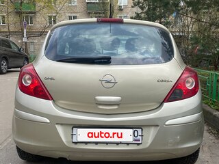 2008 Opel Corsa D, золотистый, 270000 рублей, вид 2