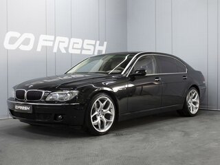 BMW 7 серии Long 760Li IV (E65/E66) Рестайлинг