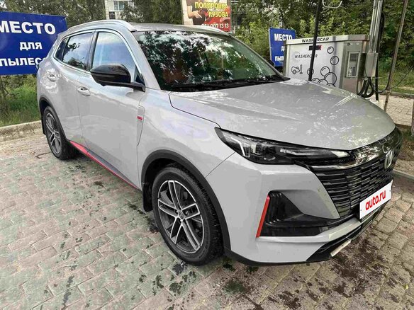 2024 Changan CS55 Plus II, серый - вид 1