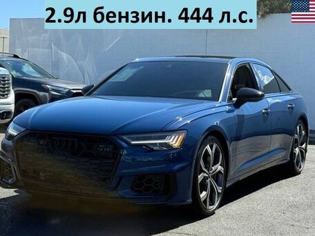 Audi S6 V (C8)
