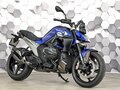 2025 BMW R 1300 R, синий, 2399000 рублей