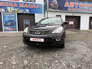2008 Infiniti EX EX35 5-speed I (J50), пурпурный, 1000000 рублей, вид 2