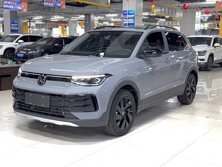 Открыть фотографии: Volkswagen Tharu XR