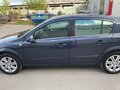 2008 Opel Astra H Рестайлинг, серый - вид 3