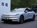 2026 Changan Qiyuan A06 28.39 kWh, серебристый - вид 2