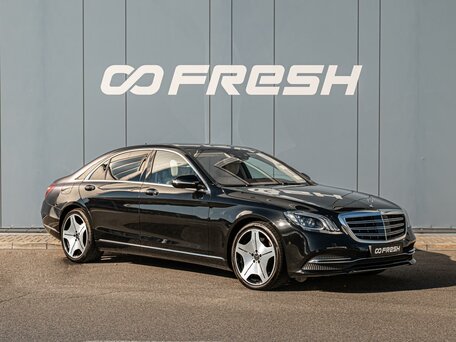 Mercedes-Benz S-Класс VI (W222, C217) Рестайлинг