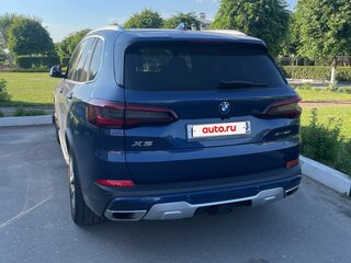 2020 BMW X5 40i IV (G05/G18), синий, 6150000 рублей, вид 2